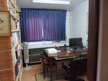 office